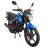 Мотоцикл Spark SP150R-12 (заводская упаковка) (Синий)