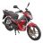 Мотоцикл Spark SP125С-3WQ (заводская упаковка) (Черный с красным)