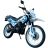 Мотоцикл Spark SP150D-1 (заводська упаковка) (Біло-синій)