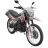 Мотоцикл Spark SP150D-1 (заводська упаковка) (Біло-червоний)