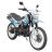 Мотоцикл Spark SP200D-1 (заводська упаковка) (Біло-синій)