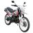 Мотоцикл Spark SP200D-1 (заводська упаковка) (Біло-червоний)