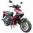 Мотоцикл Spark SP125C-4WQ (заводская упаковка) (Красно-белый)