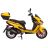 Мотороллер Spark SP150S-18 (Заводская упаковка) (Желтый)