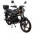 Мотоцикл Spark SP125C-2AM (заводская упаковка) (Черный матовый)
