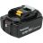Акумулятор Makita BL1850B LXT 18V 5,0Ah