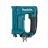 Акумуляторний степлер Makita ST113DZ