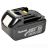 Аккумулятор Makita BL1830 638409-2 Li-Ion 18В