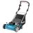 Аератор електричний Makita UV3600