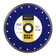 Купити Алмазний диск турбо Baumesser 90215080010 125 мм