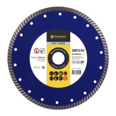 Купити Алмазний диск турбо Baumesser 90215080017 230 мм