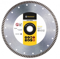 Купити Алмазний диск турбо Baumesser 90215129010 125 мм