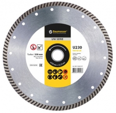 Купити Алмазний диск турбо Baumesser 90215129017 230 мм