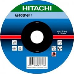 Купити Диск Hitachi 752553 150х6,0х22,2мм