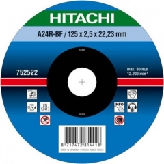 Купити Диск Hitachi 752522 125х2,5х22,2мм