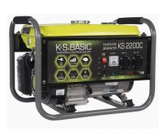 Купити Генератор бензиновий K&S BASIC KS 2200C