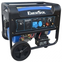 Купить Сварочный генератор EnerSol однофазный SWG-7E
