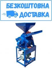 Купити Уцiнка: Кормоподрібнювач ДТЗ КР-20С