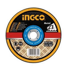 Купити Диск відрізний INGCO MCD302303 230х1.9*22.2 мм