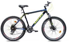 Купить Велосипед ARDIS 26 MTB AL INSPIRON 152