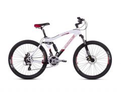 Купить Велосипед ARDIS 26 MTB-susp. AL CORSAIR 210