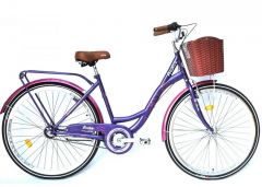 Купить Велосипед ARDIS 26 CTB CT BETTY 237