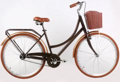 Купить Велосипед ARDIS 9262 `VERONA` 26 CTB CT