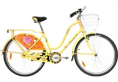 Купити Велосипед ARDIS 28 ST SANDRA 0939