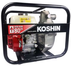 Купить Мотопомпа бензиновая Koshin SERH-50V-BAD