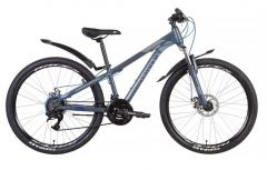 Купить Велосипед Discovery ST 26 TREK AM DD рама-15 темно-серый с синим (м) с крылом Pl 2022