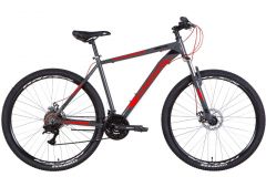 Купити Велосипед Discovery 29 BASTION AM DD рама-19`` AL 2022 сіро-червоний
