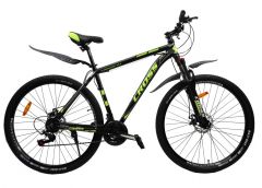 Купити Велосипед Cross 27,5`` Hunter 2022 Рама-20`` black-yellow