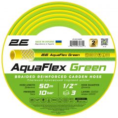 Купити Шланг садовий 2Е AquaFlex Green 2E-GHE12GN50