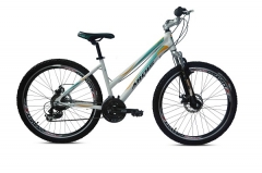 Купить Велосипед ARDIS 26 MTB AL FANCY ARD-0143
