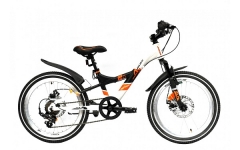 Купить Велосипед ARDIS 20 MTB AL BEST FRIEND DB ARD-04081