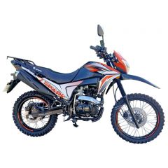 Купити Мотоцикл Spark SP200D-5B (заводська упаковка) (Помаранчево-чорний)