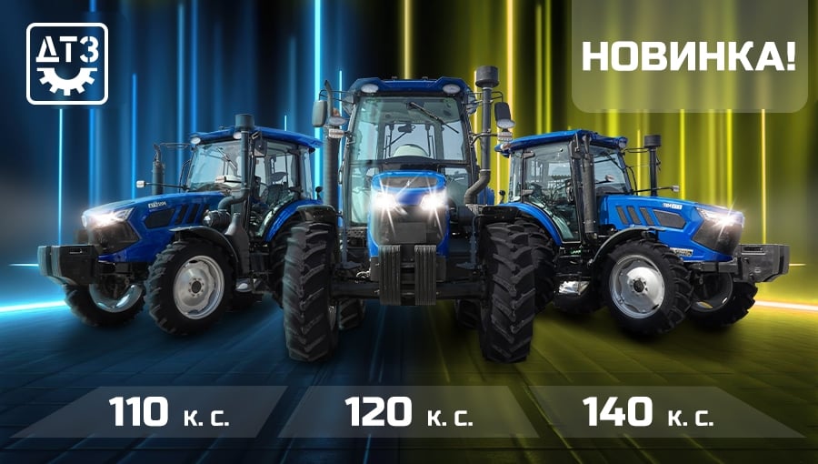 https://romb.ua/ua/silskogospodarski-traktori.html?moshhnost_multy=2247779%2C2247780%2C2247782