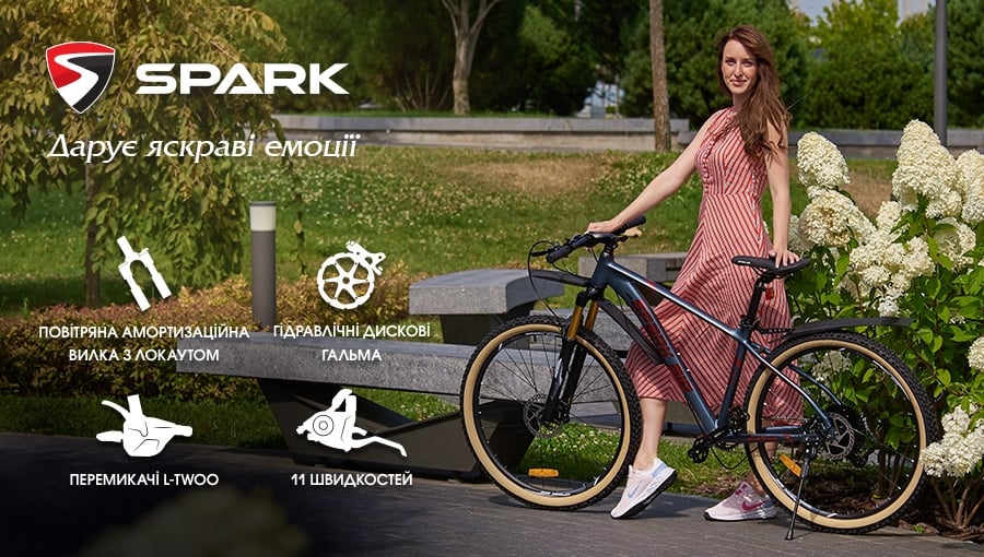 spark-bicycle