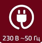 Купить аккумуляторный фонарик GR-2827