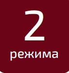 Купить аккумуляторный фонарик GR-2827
