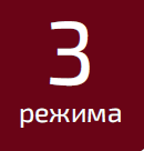 Купить аккумуляторный фонарик GR-2886