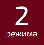 Купить аккумуляторный фонарик GR-227