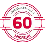 Официальная гарантия 60 месяцев на Vitals CHP-700sgm