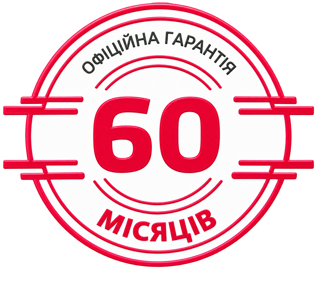 Официальная гарантия 60 месяцев на Vitals CHP-1000swm