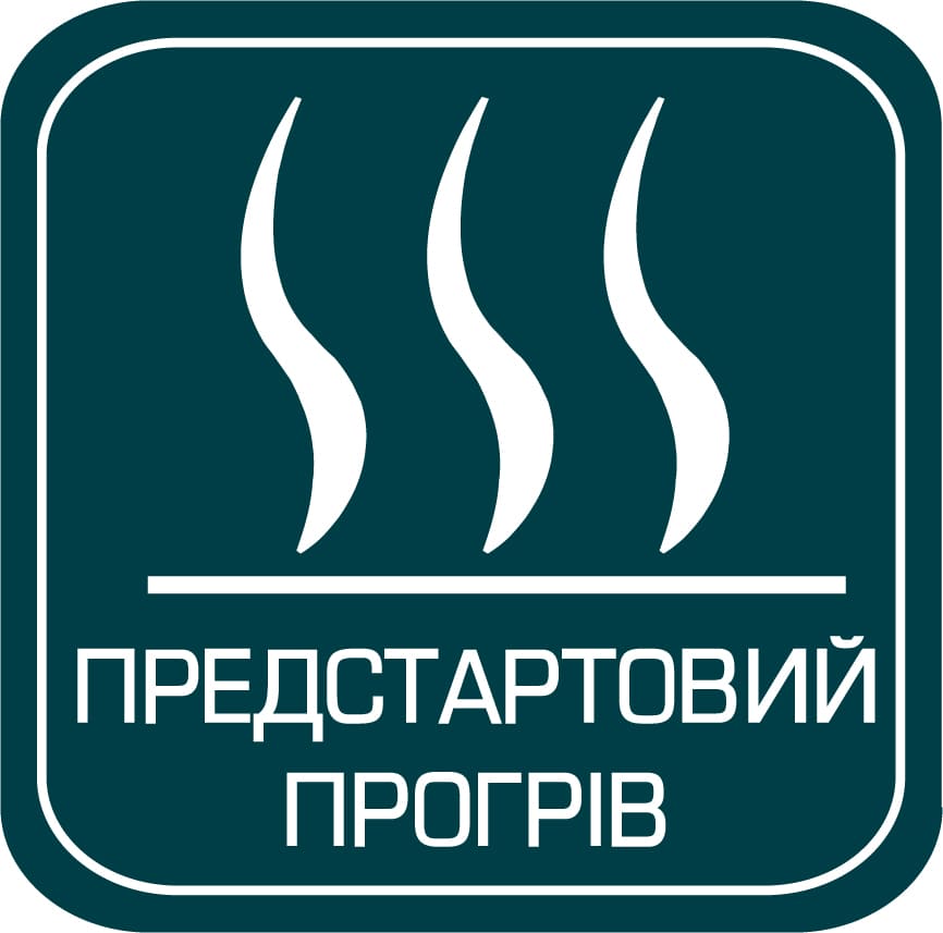 КНОПКА АВАРИЙНОЙ ОСТАНОВКИ STOP