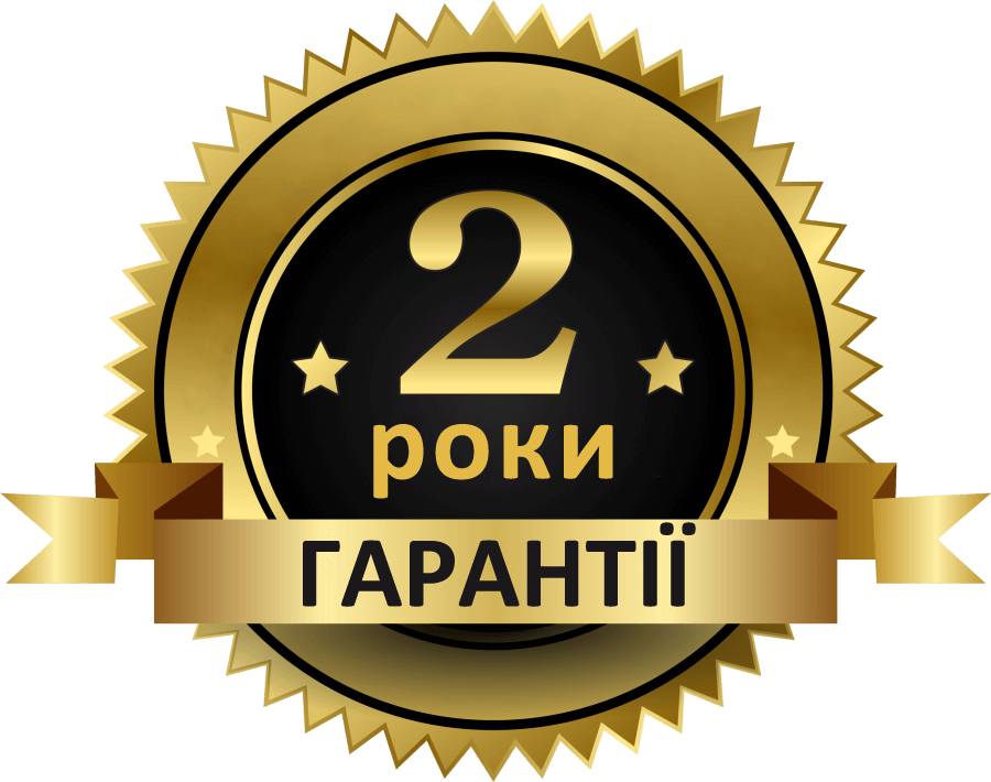 В КОМПЛЕКТ ВКЛЮЧЕНО ВСЕ НЕОБХІДНЕ