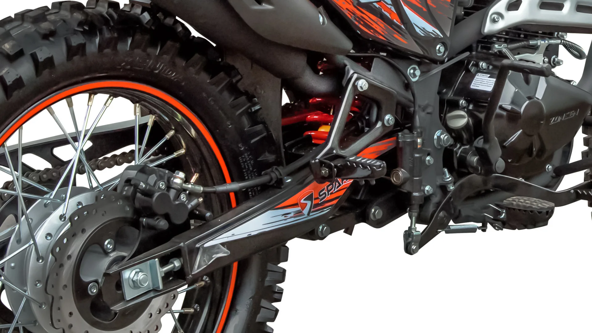 SPARK SP250D-7 трансмиссия