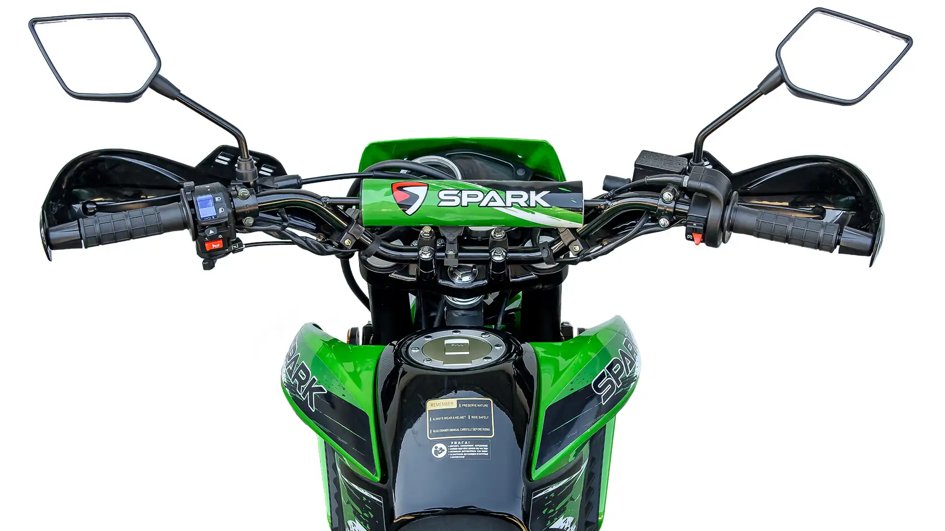 Мотоцикл SPARK SP300D-7