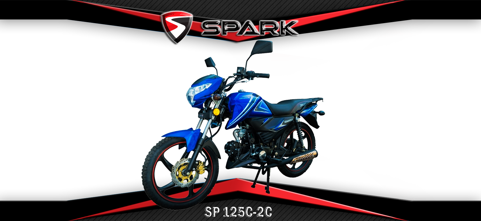Мотоцикл SP 125C-2C
